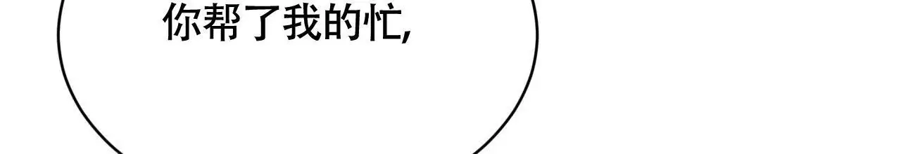 第36话89