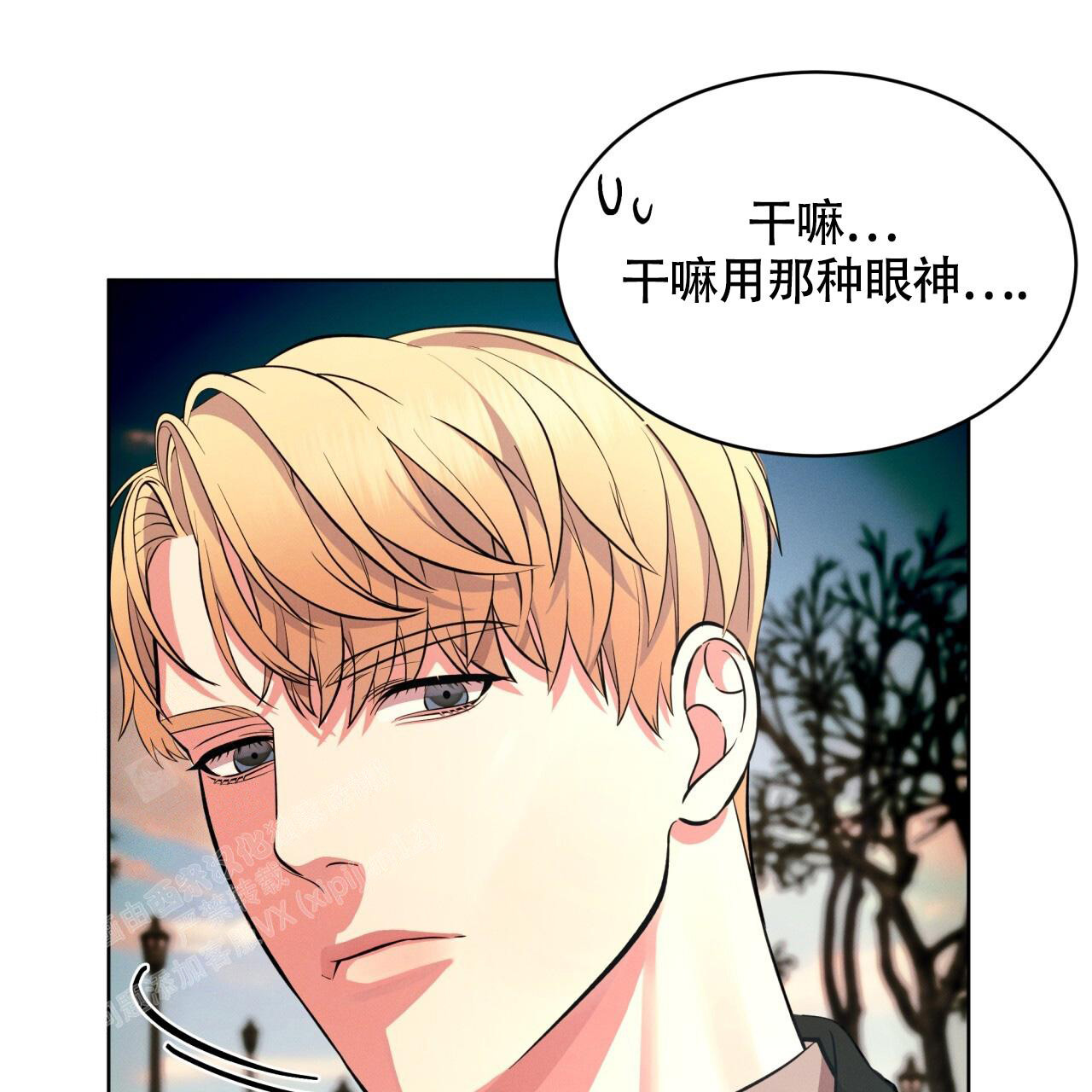 第27话14
