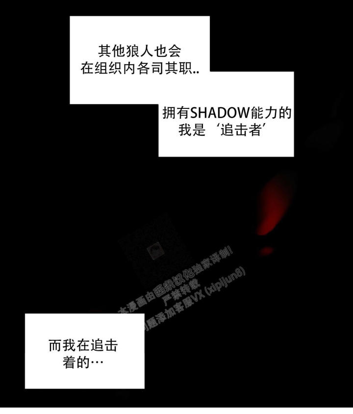 第14话91