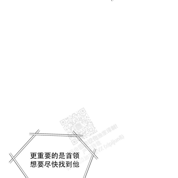 第14话108