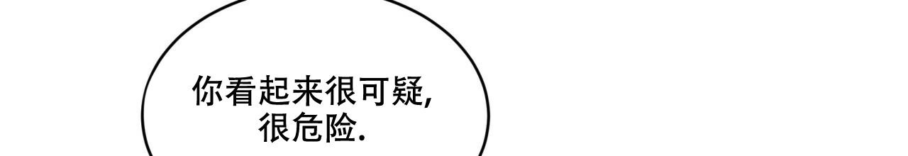 第16话39