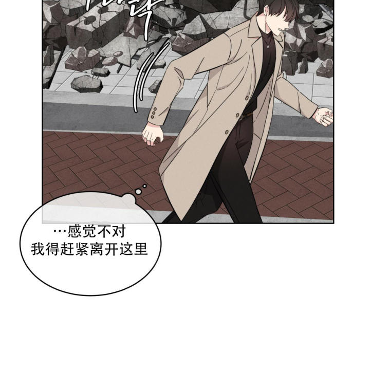 第14话54