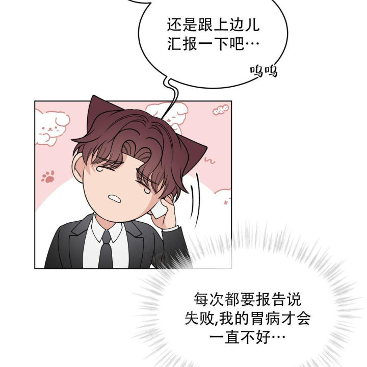 第14话98
