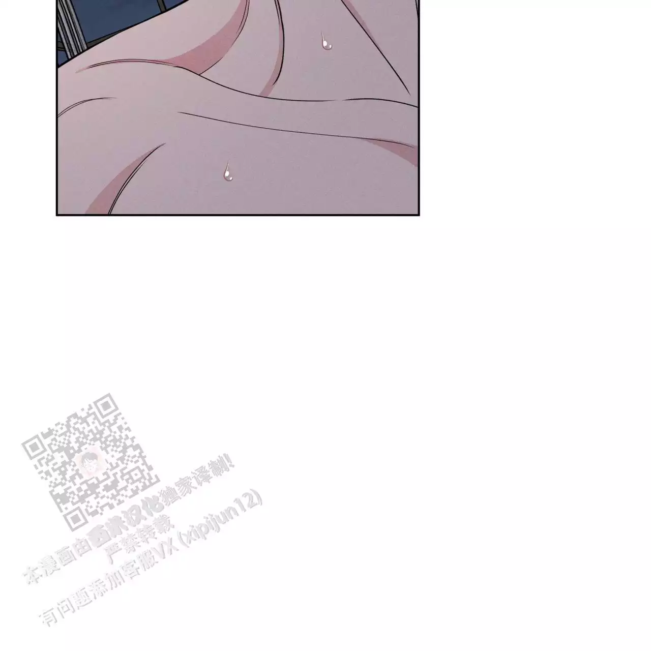 第48话47