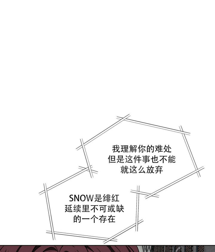第14话106