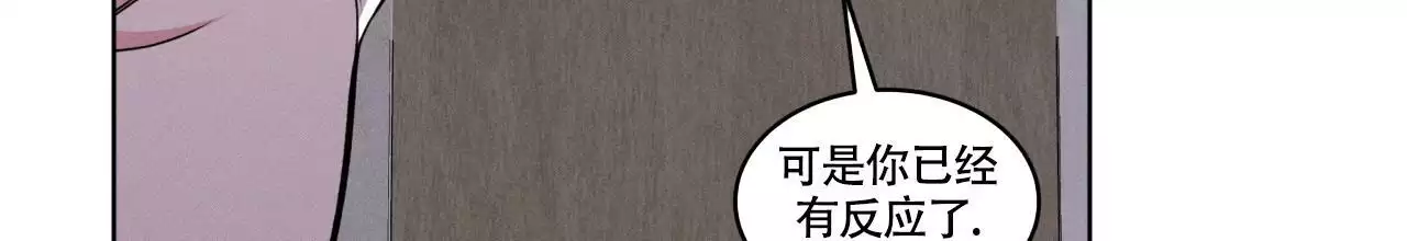 第47话58