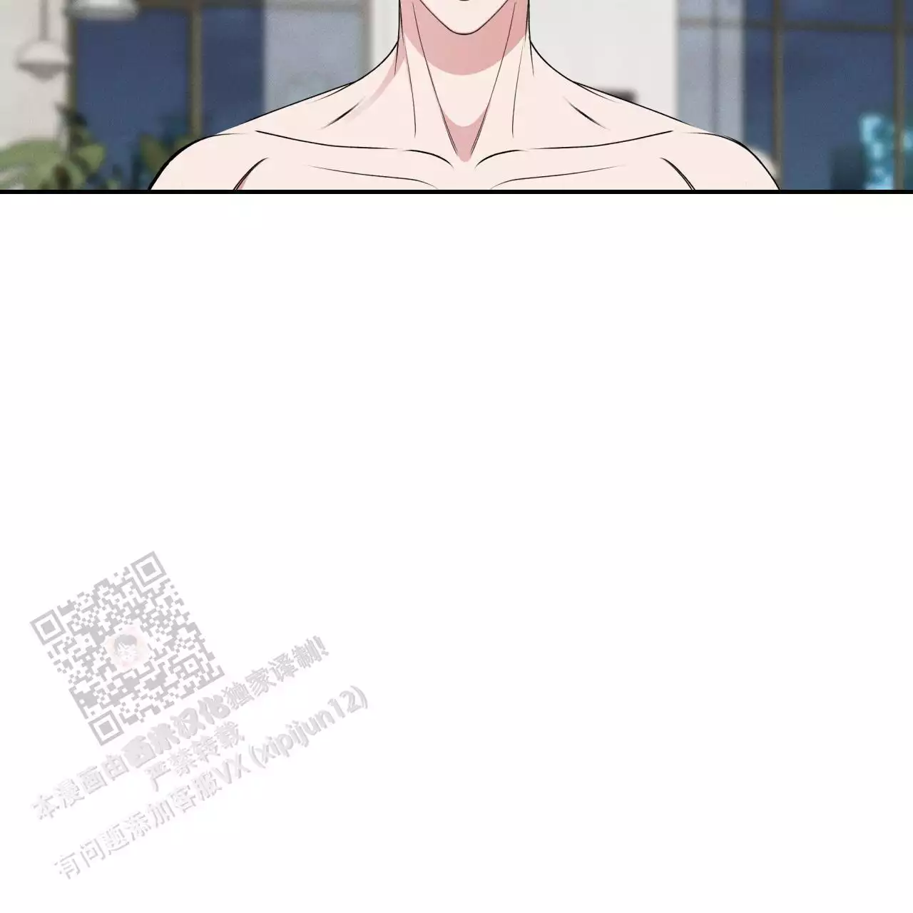 第45话50