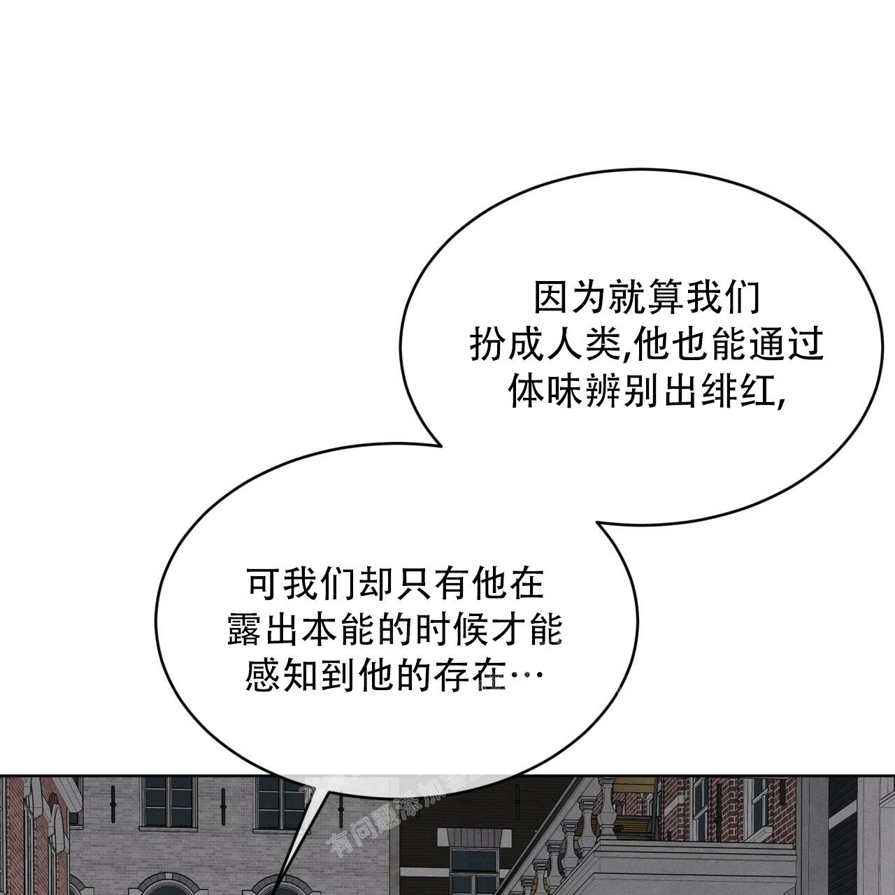 第14话103