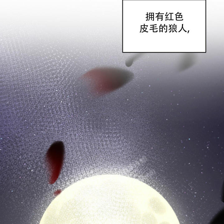 第14话86