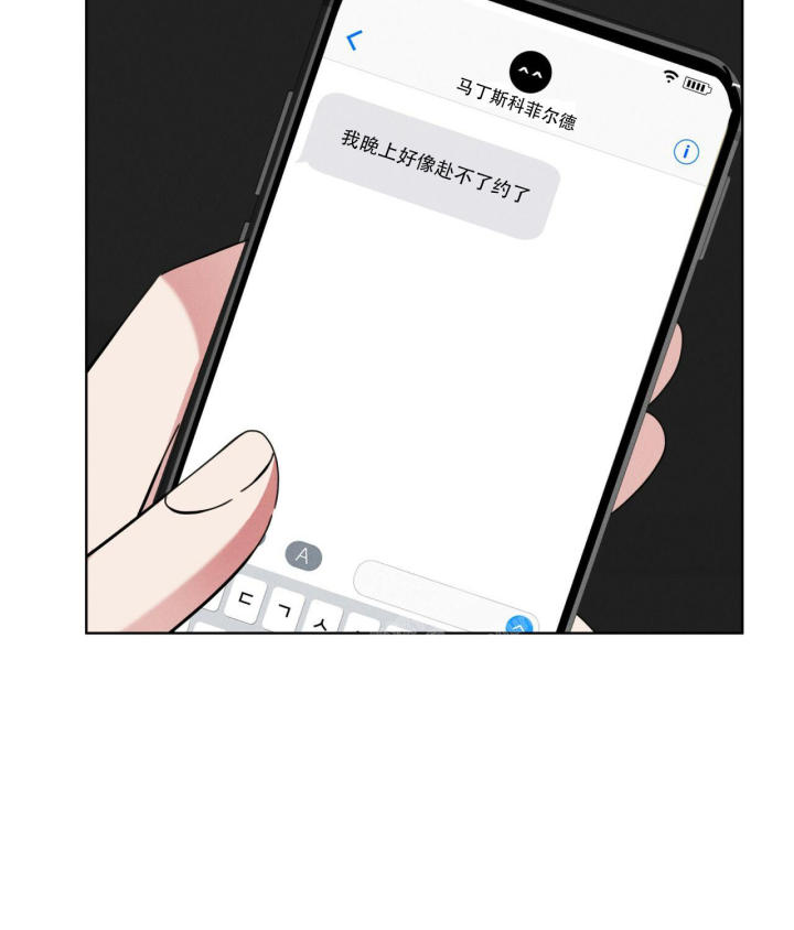 第14话11