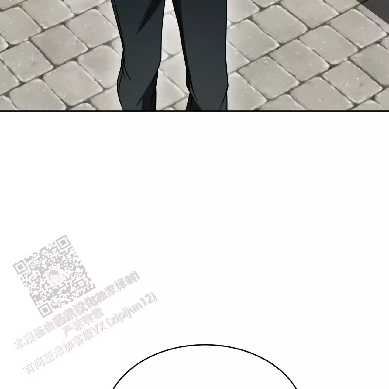 第40话76
