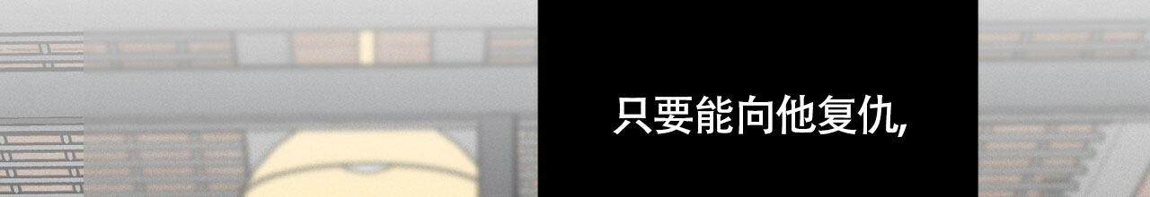 第1话13