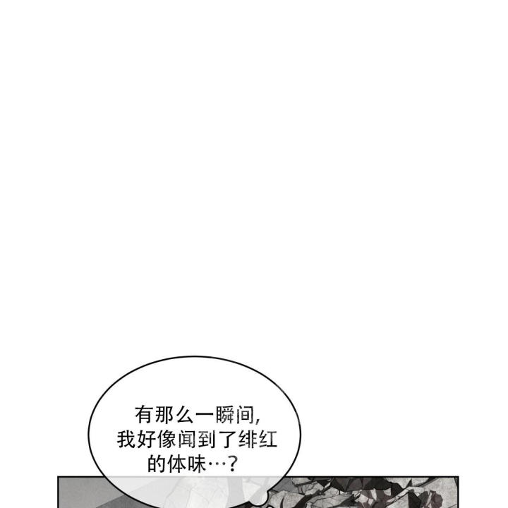 第14话52