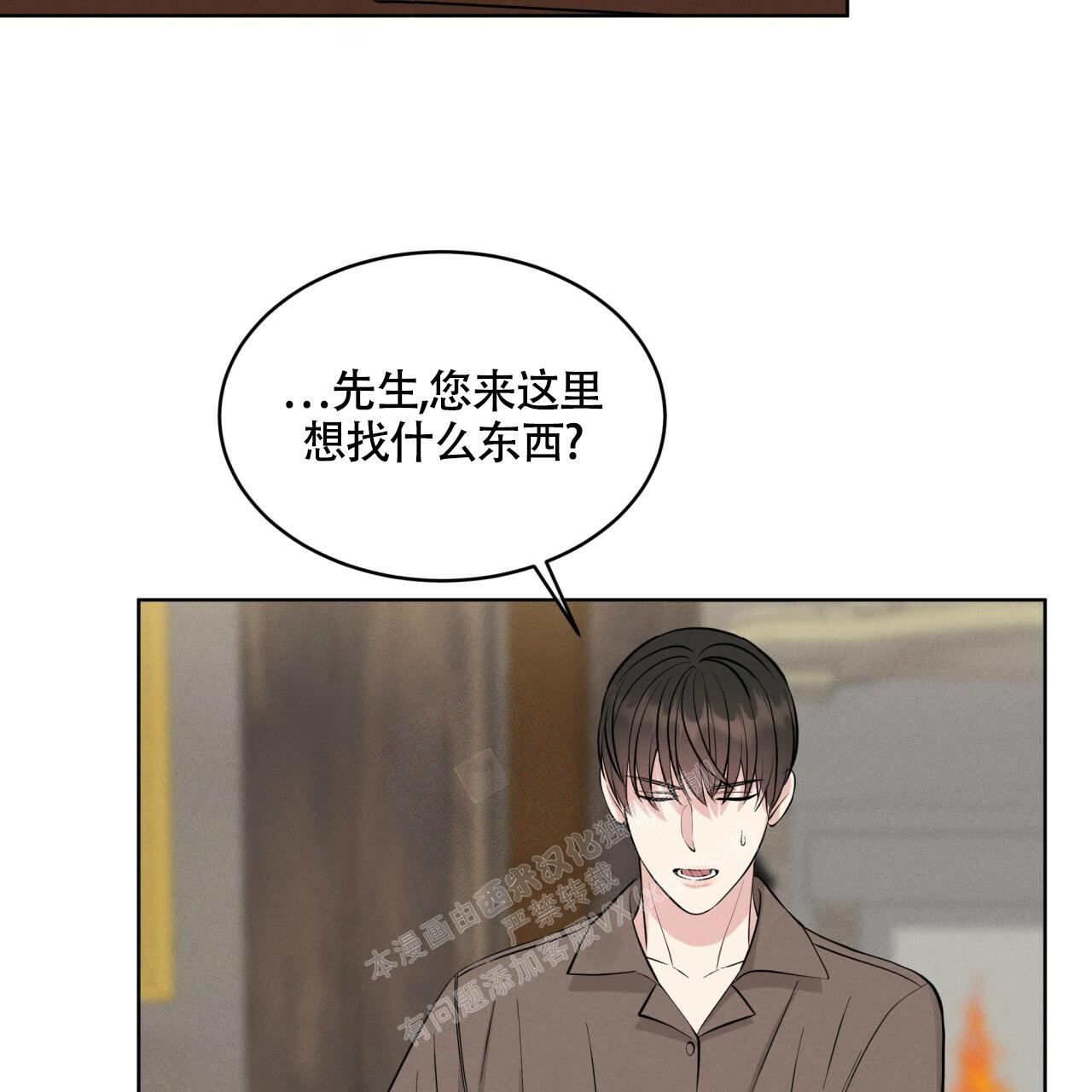 第8话64