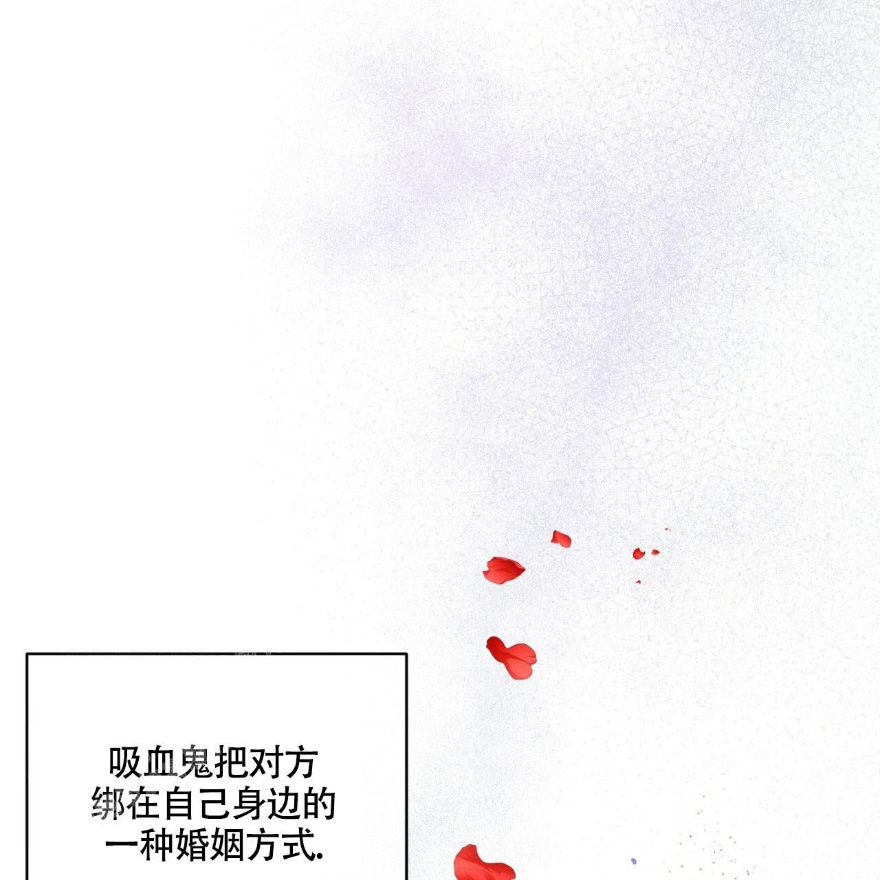 第23话2