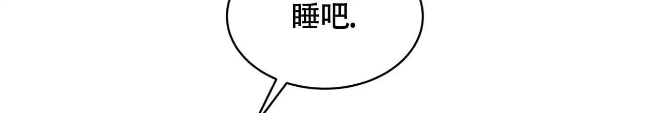 第46话45