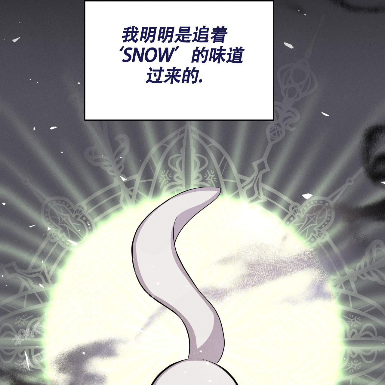 第27话44