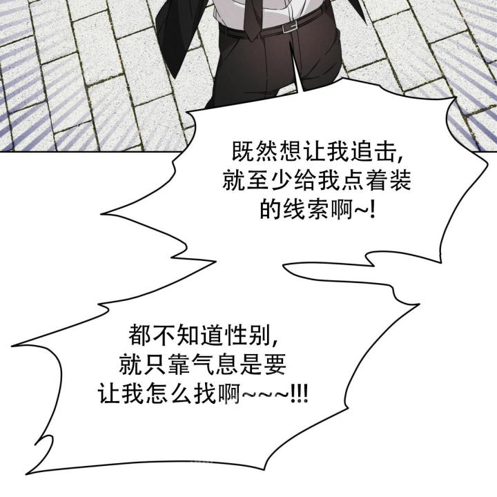 第14话95
