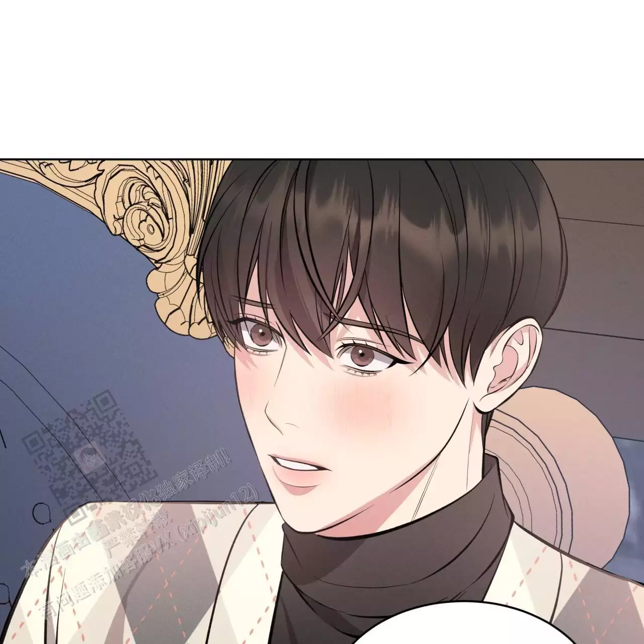 第36话70