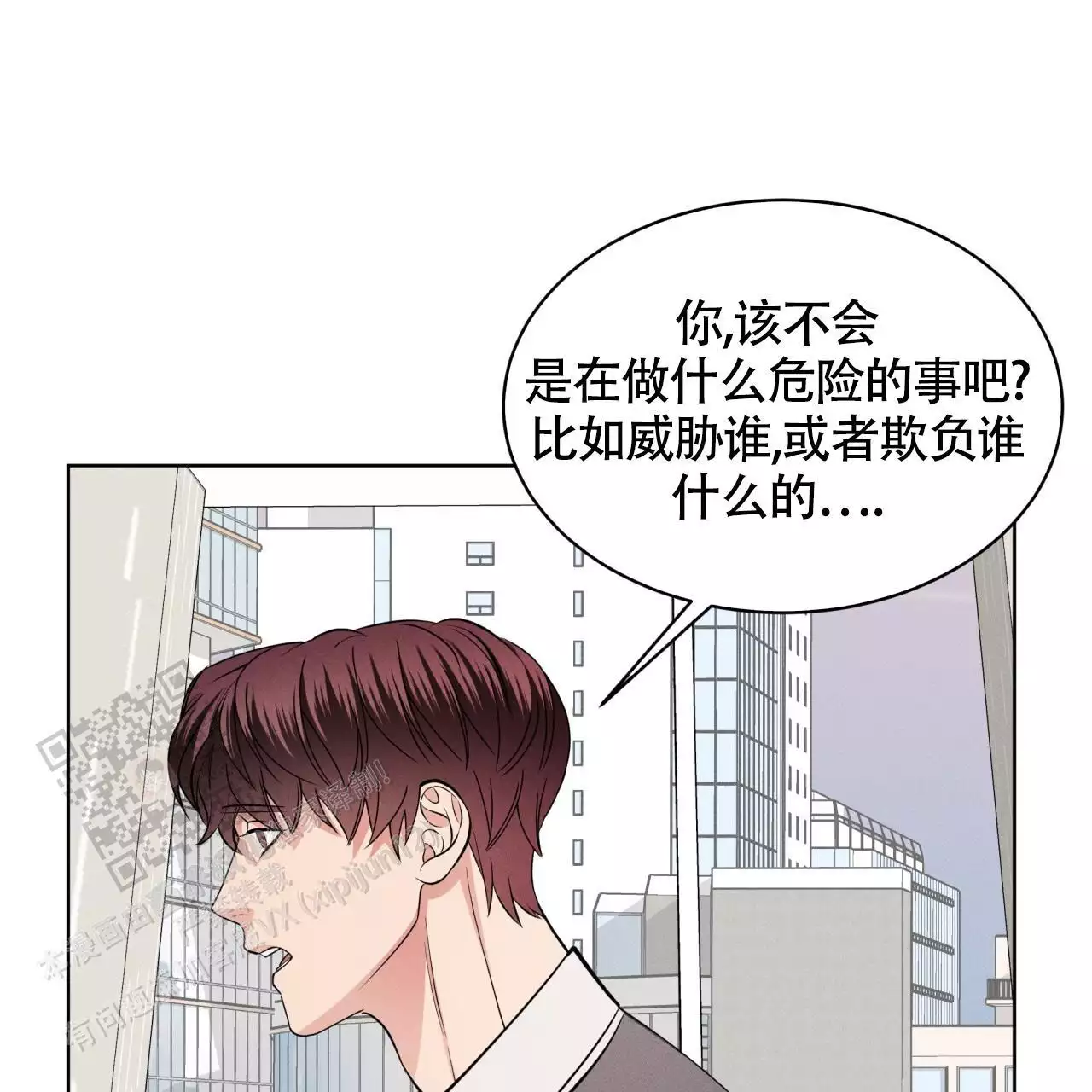 第32话60