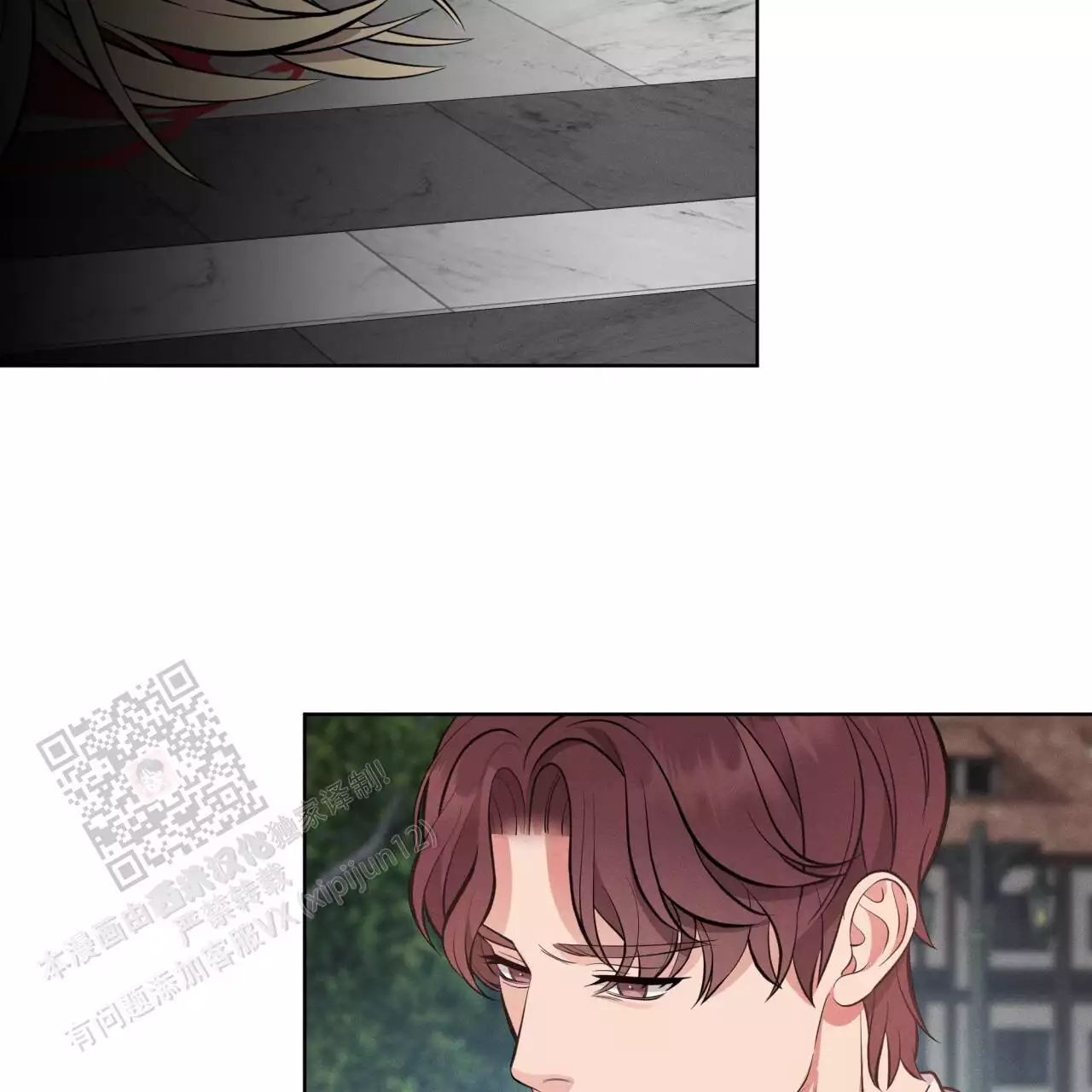 第34话22