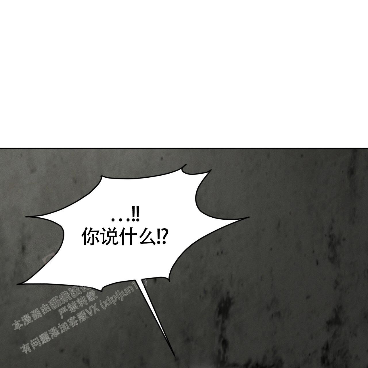 第28话55