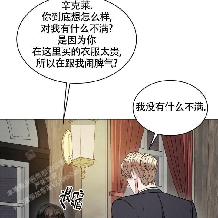 第18话76