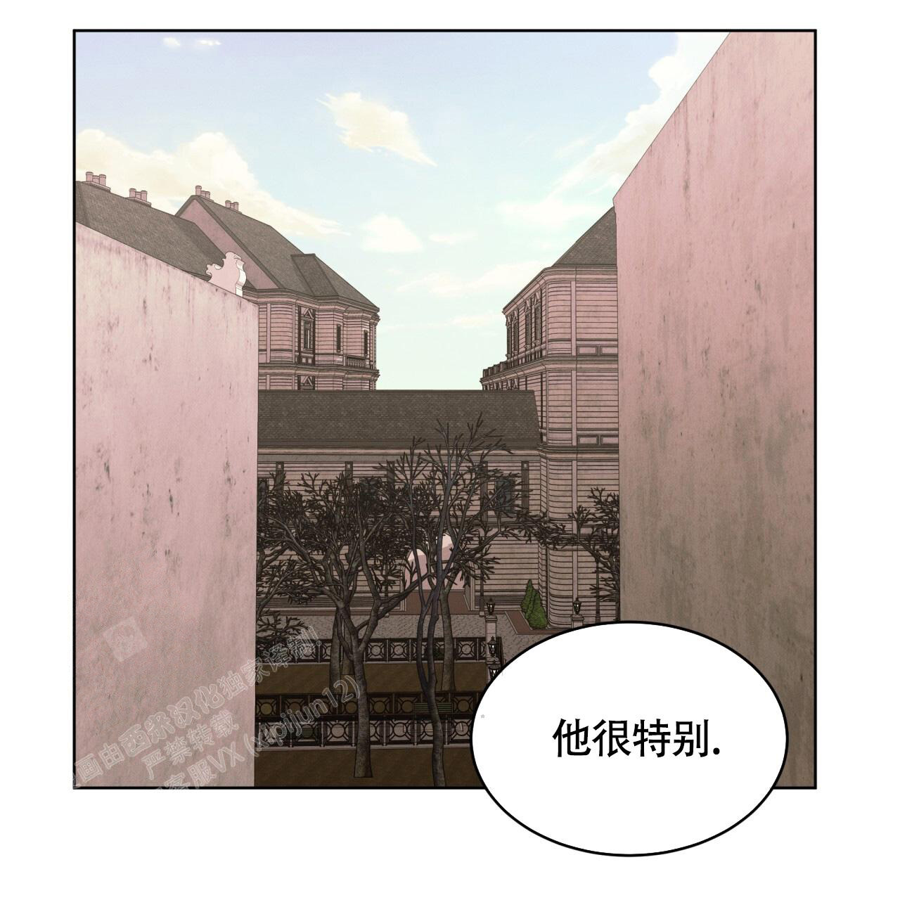 第27话95