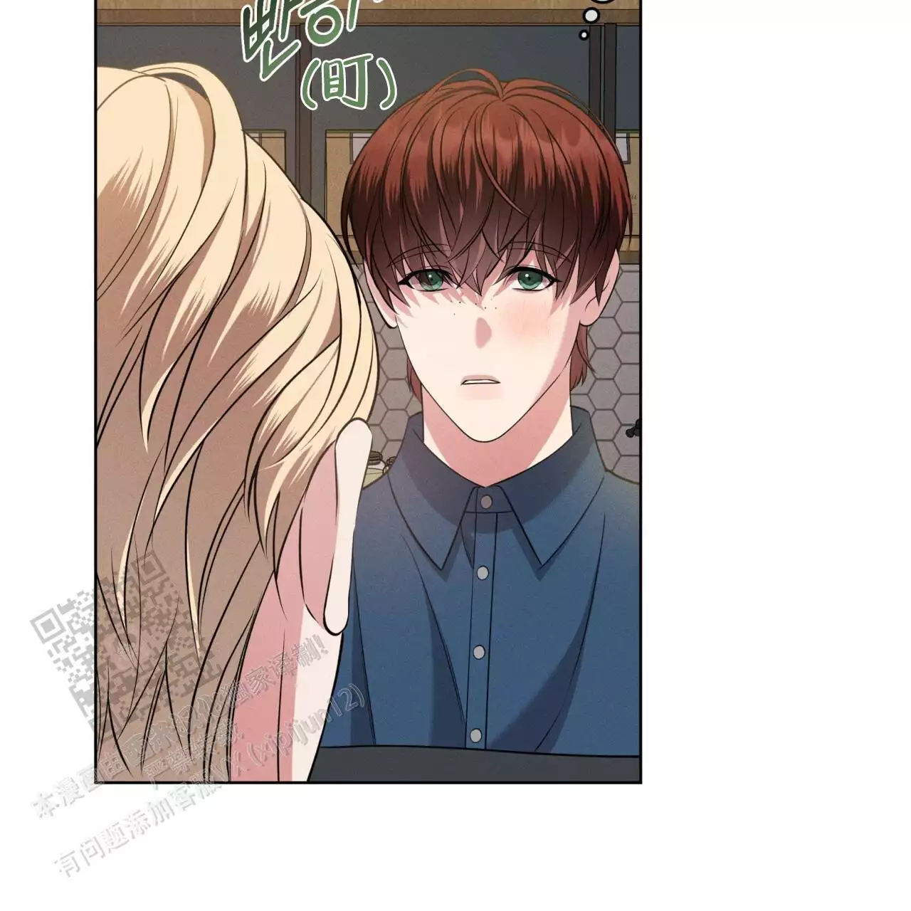 第37话108