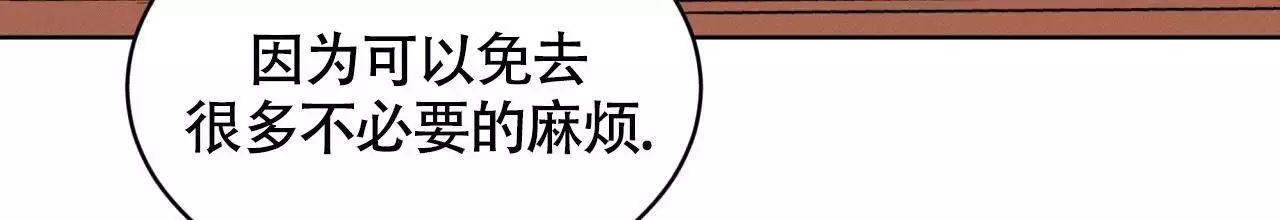 第42话35
