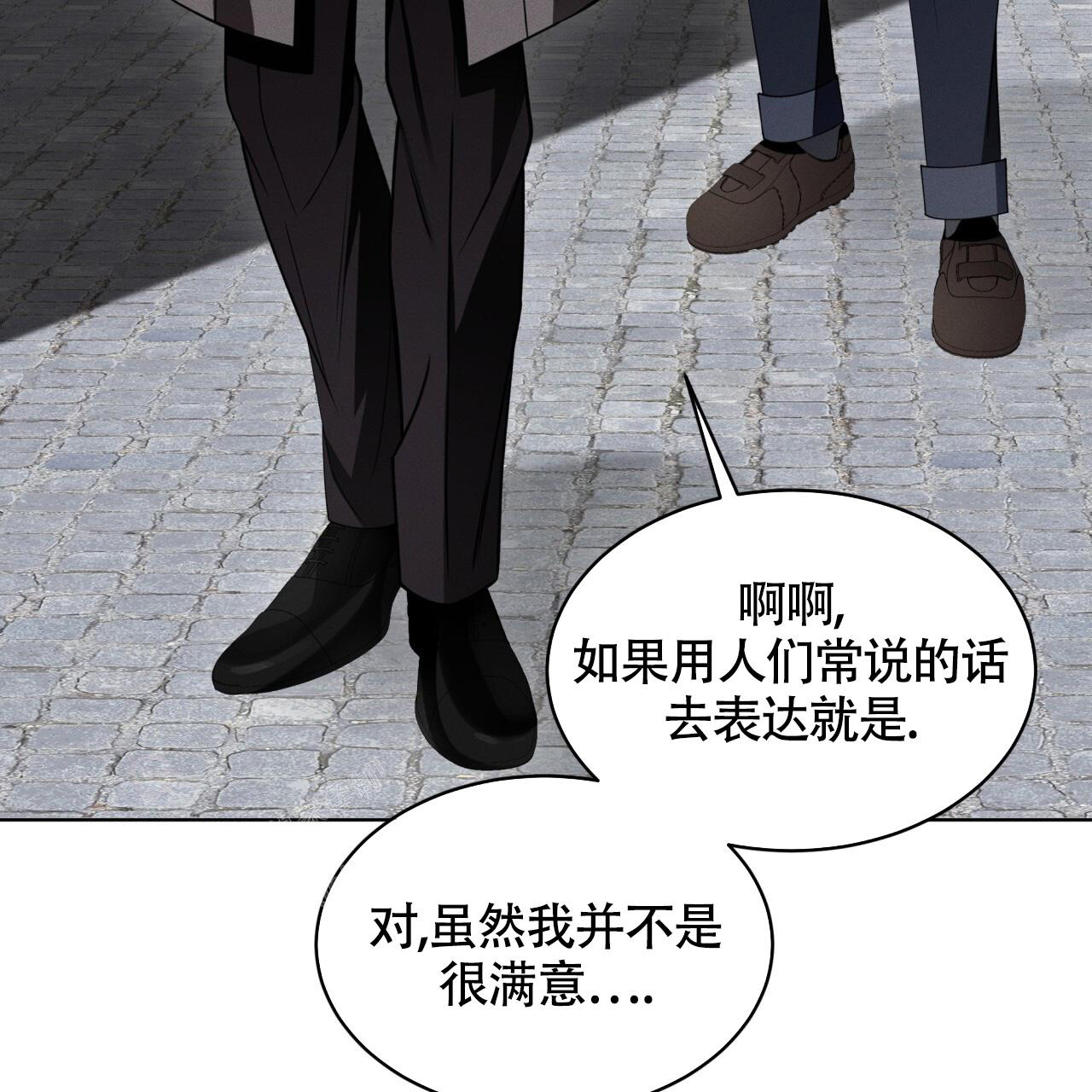 第27话76