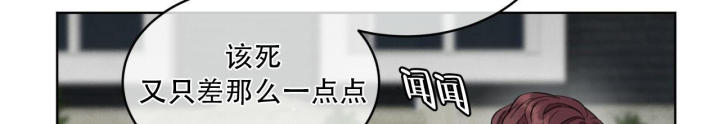 第14话83
