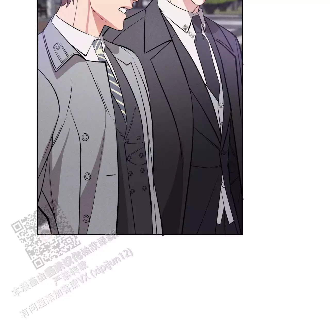 第34话16
