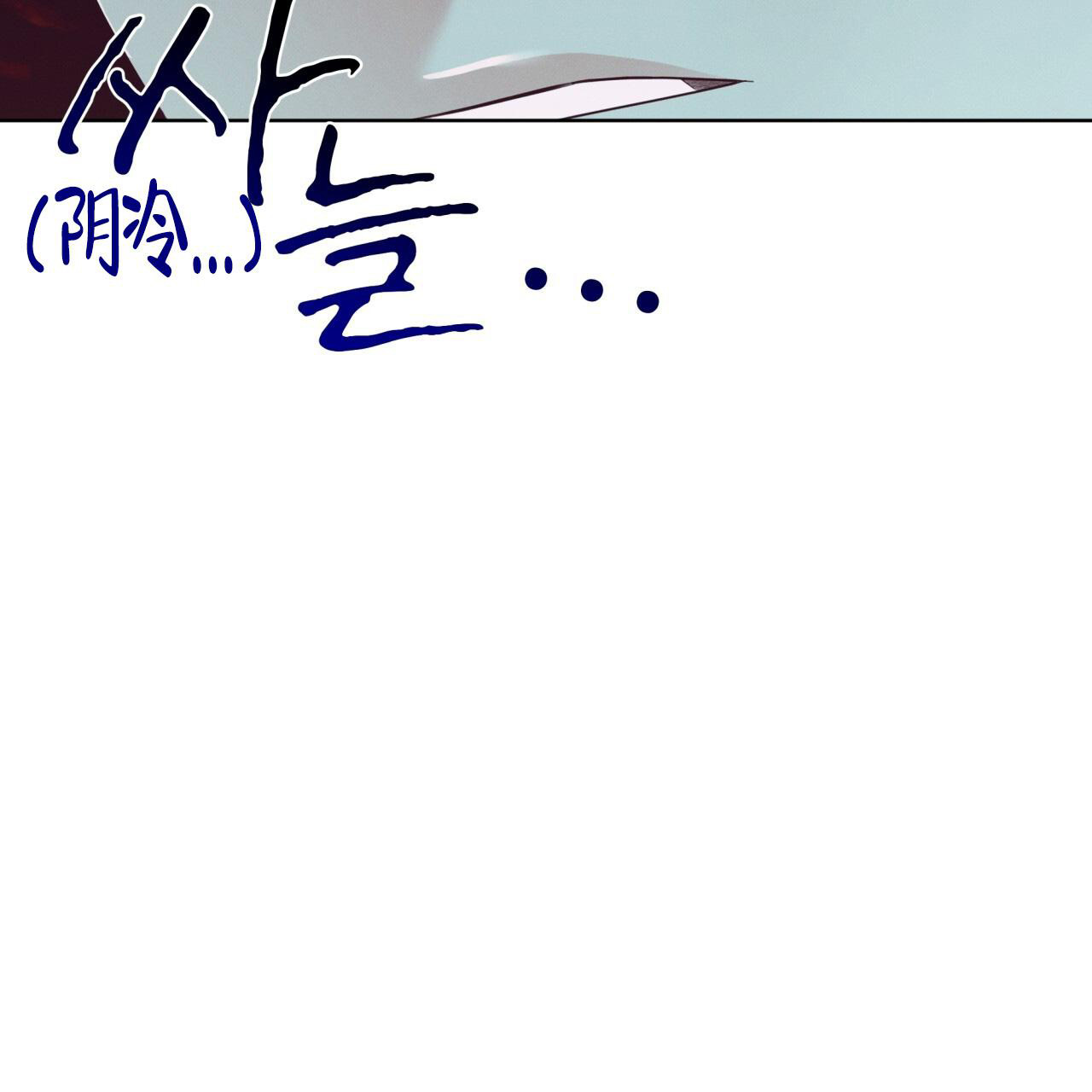 第27话19