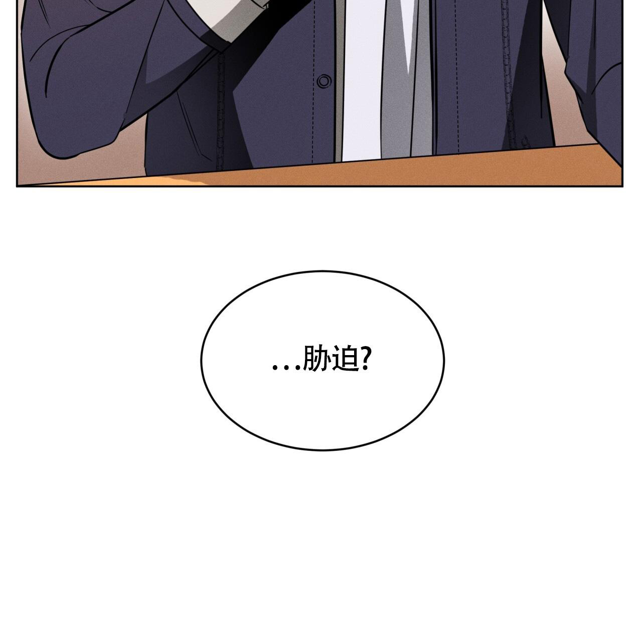 第27话5