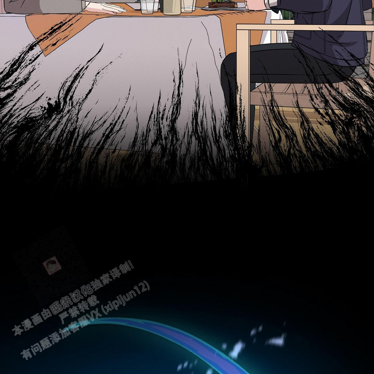 第26话59