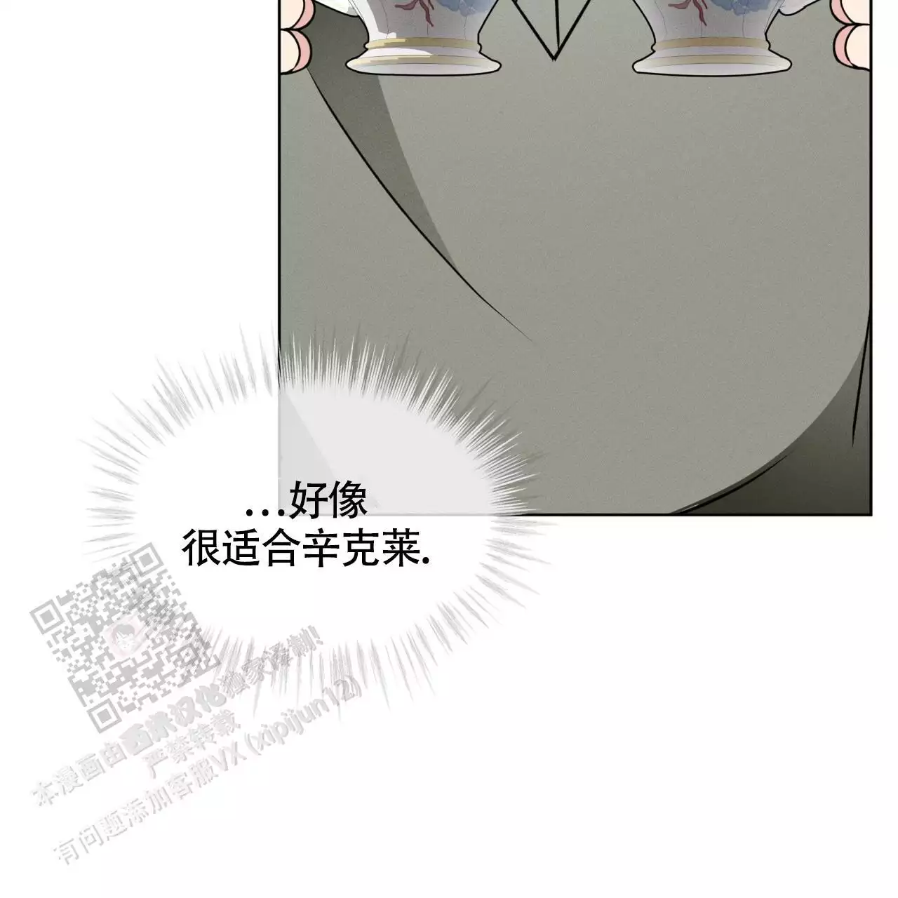 第41话42