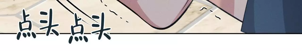 第38话76