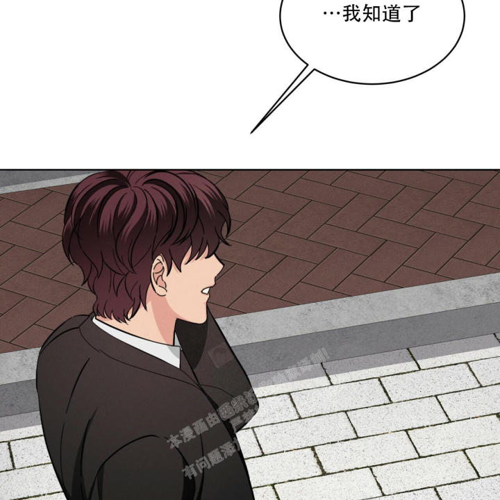 第14话110