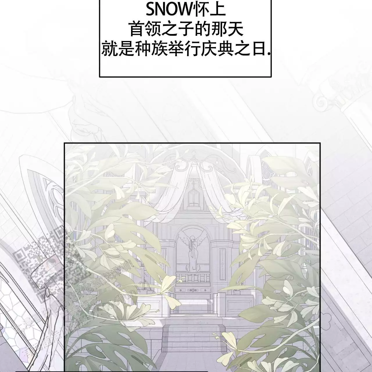 第39话48