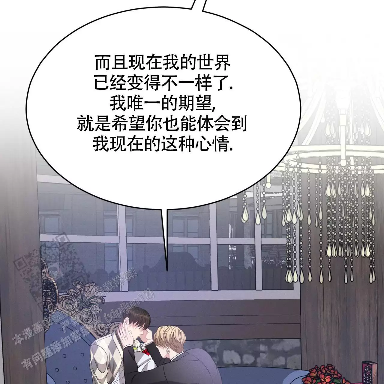 第36话102