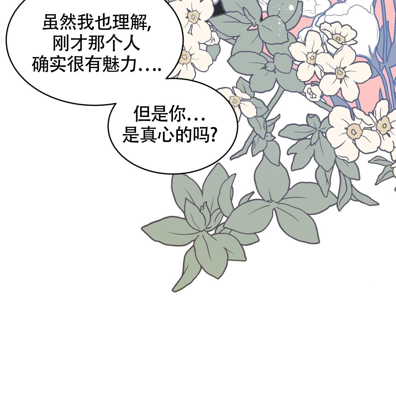 第27话94