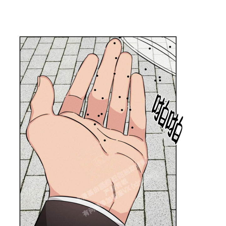 第14话70