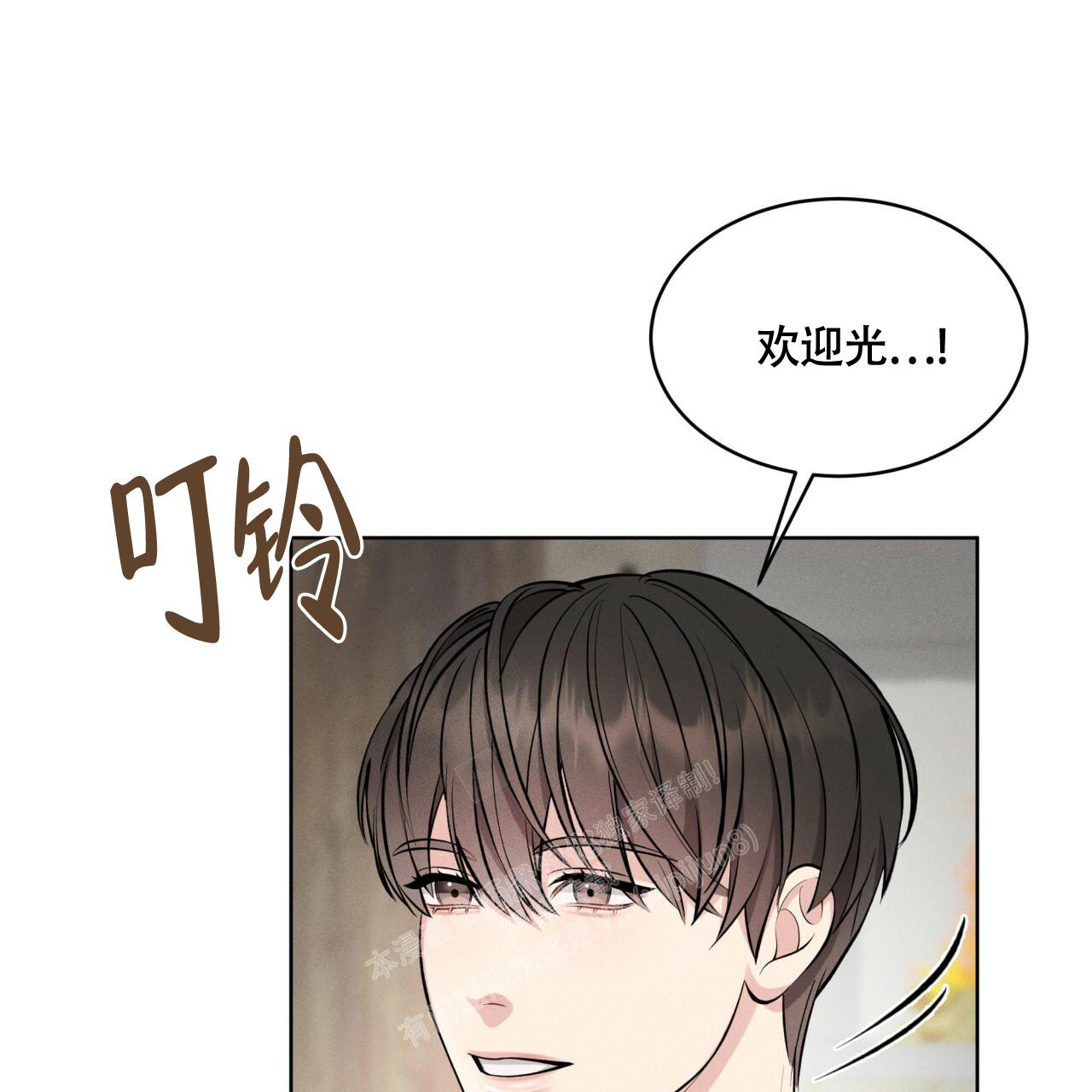 第8话19