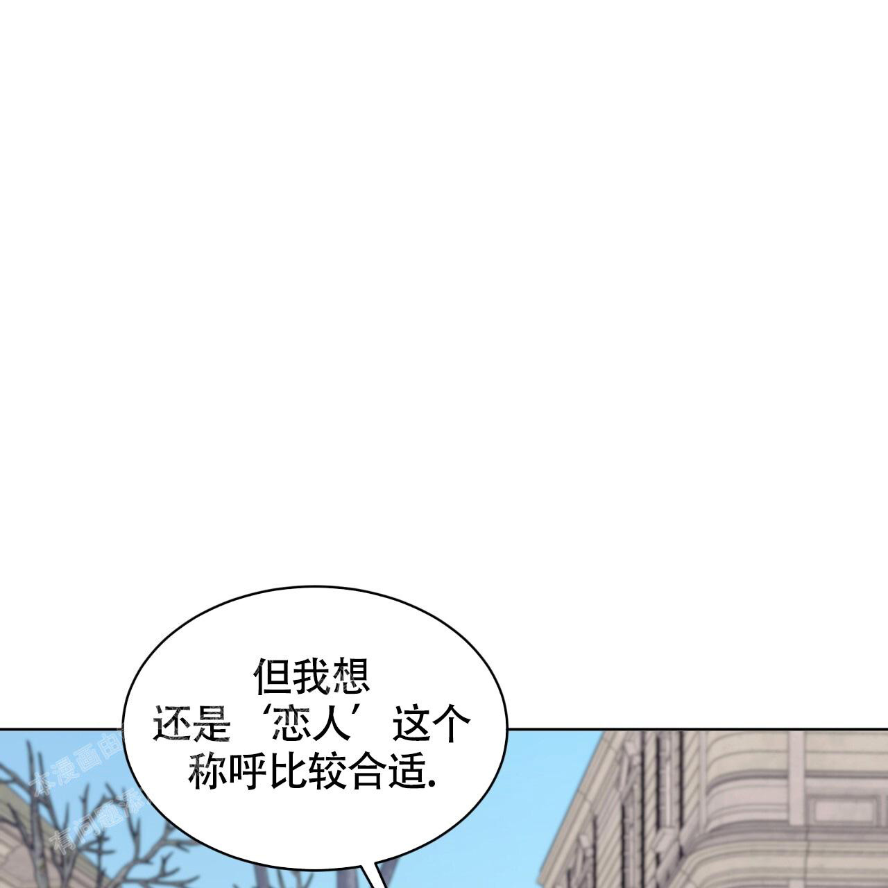 第27话78