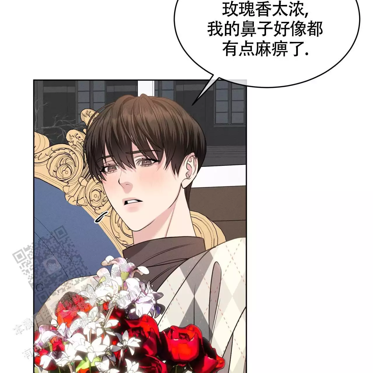 第37话17