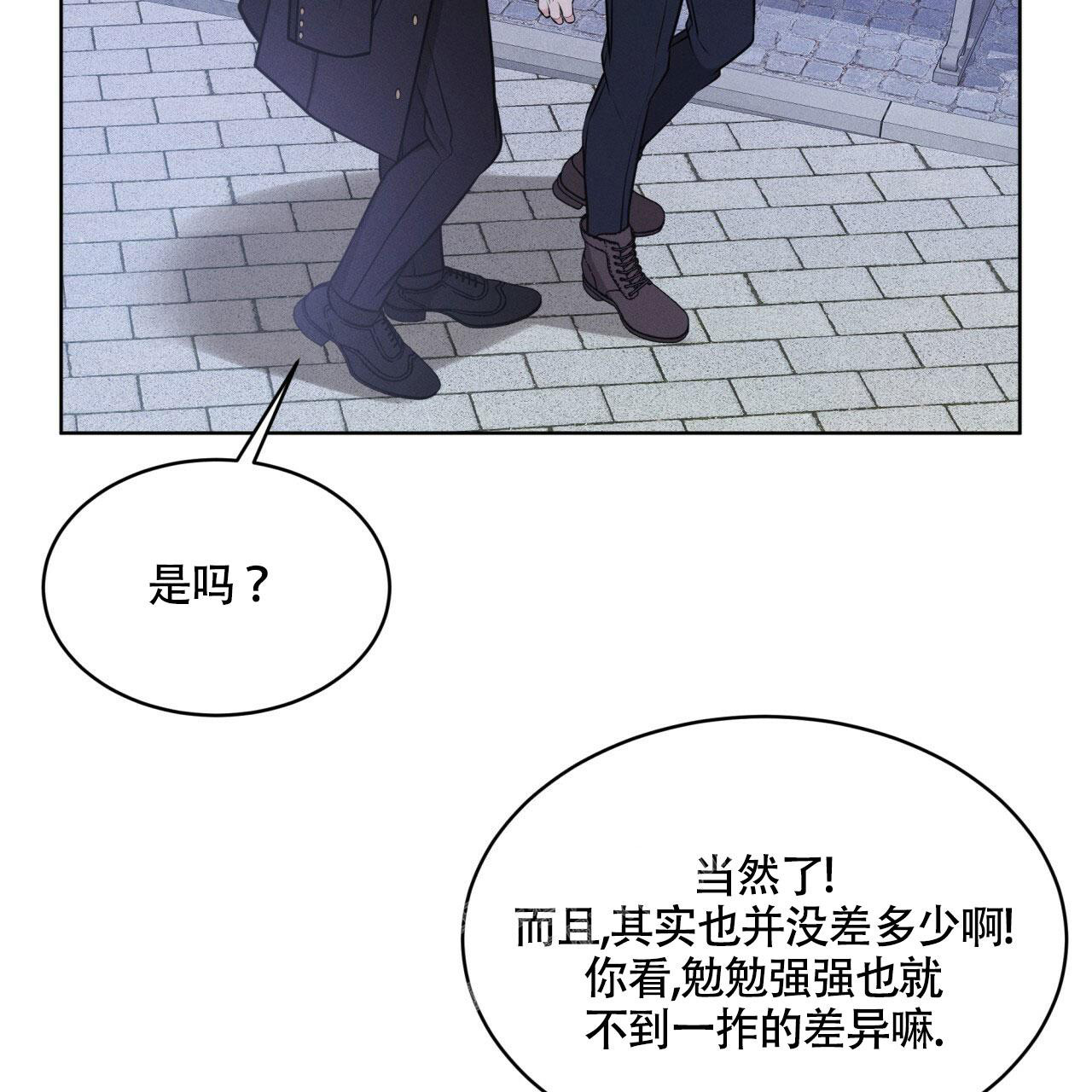 第4话24