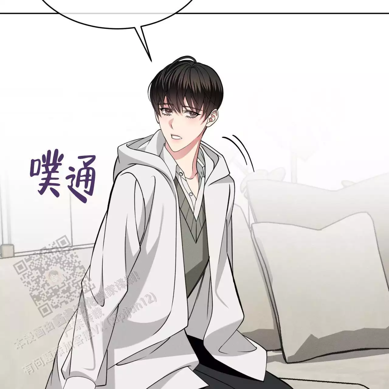 第43话88