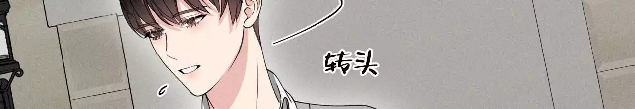 第42话21