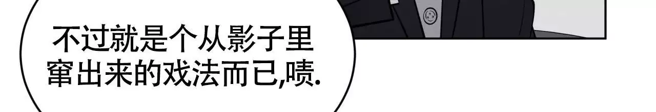第32话65